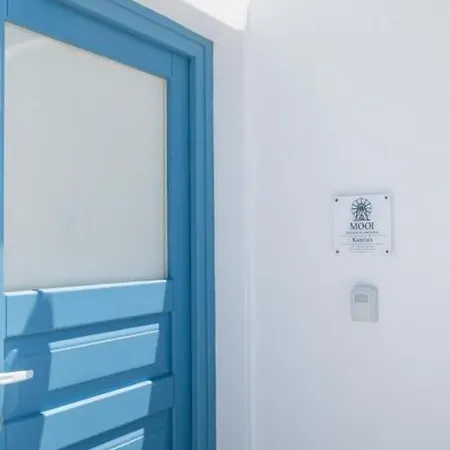 μooi Katrins Ferienhaus