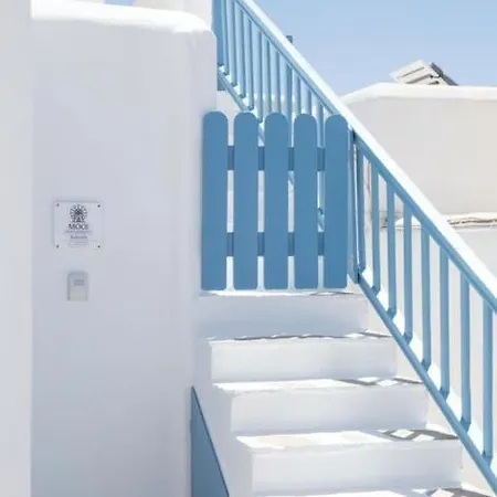 Дом отдыха μooi Katrins Mykonos Town
